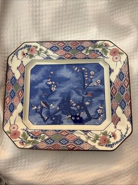 Vintage 70s Japanese Imari Square Serving Plate Birds & Blossoms 10.25x12.25 in